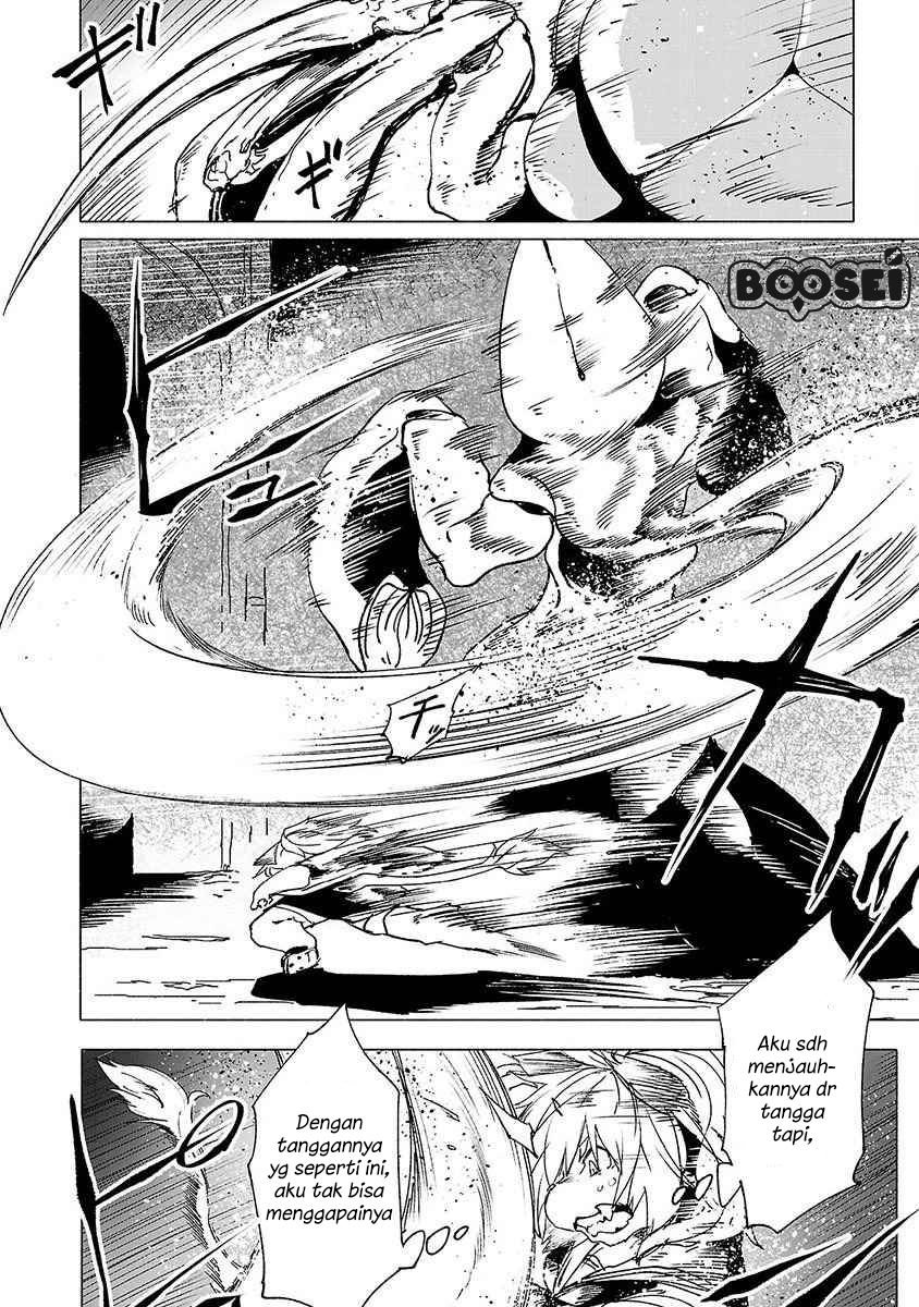 Kemono Giga Chapter 1 Gambar 32