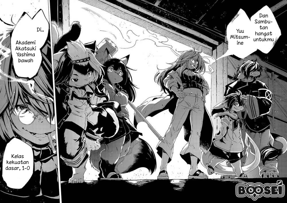 Kemono Giga Chapter 1 Gambar 50
