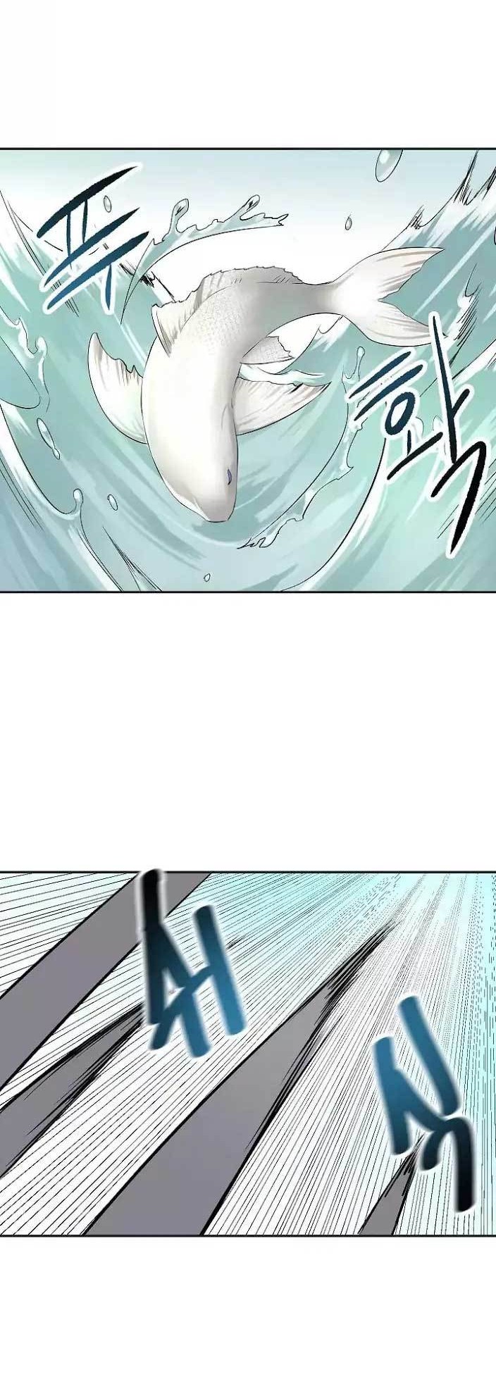 Volcanic Age Chapter 44 Gambar 26