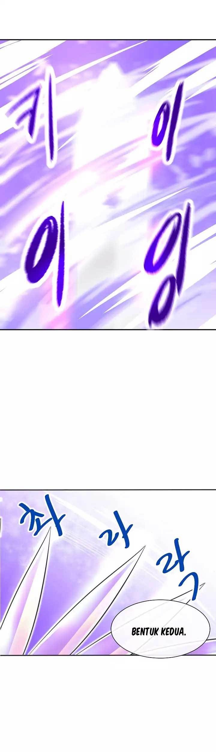 Volcanic Age Chapter 44 Gambar 39