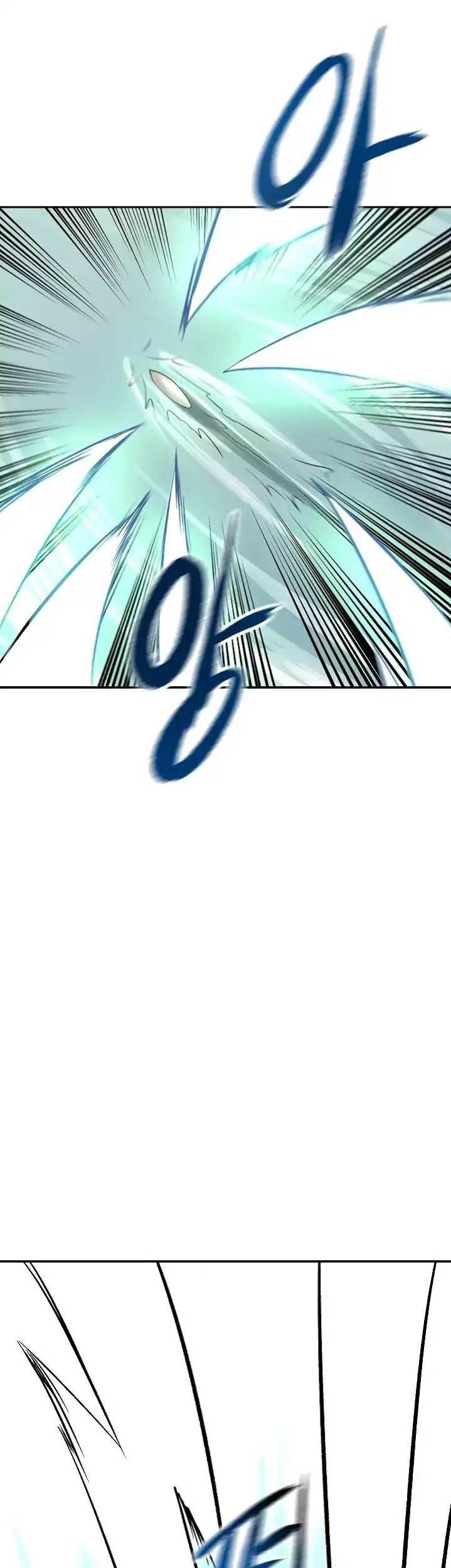 Volcanic Age Chapter 44 Gambar 41