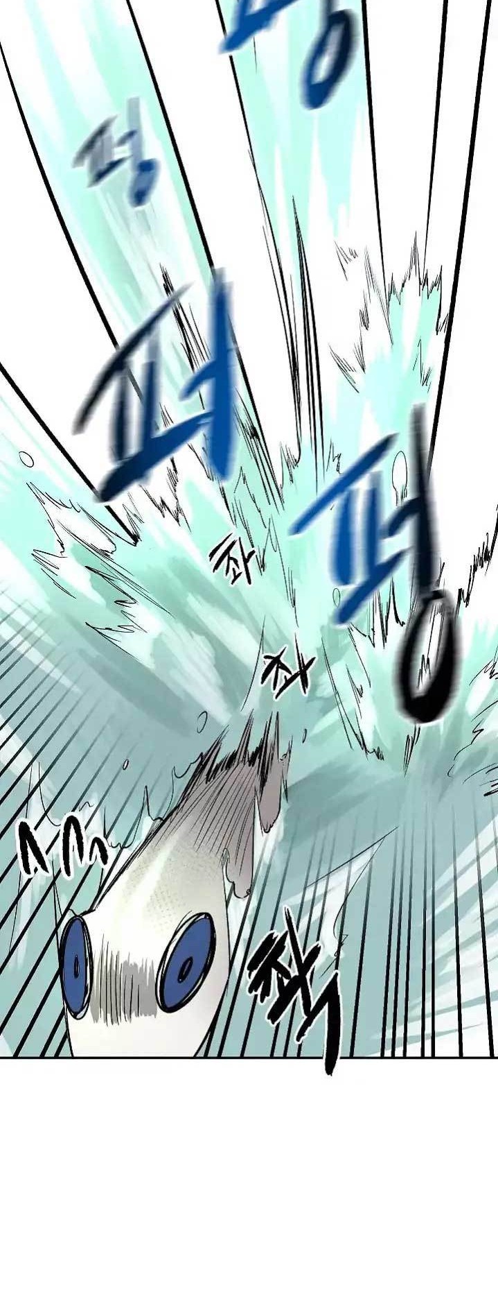 Volcanic Age Chapter 44 Gambar 42