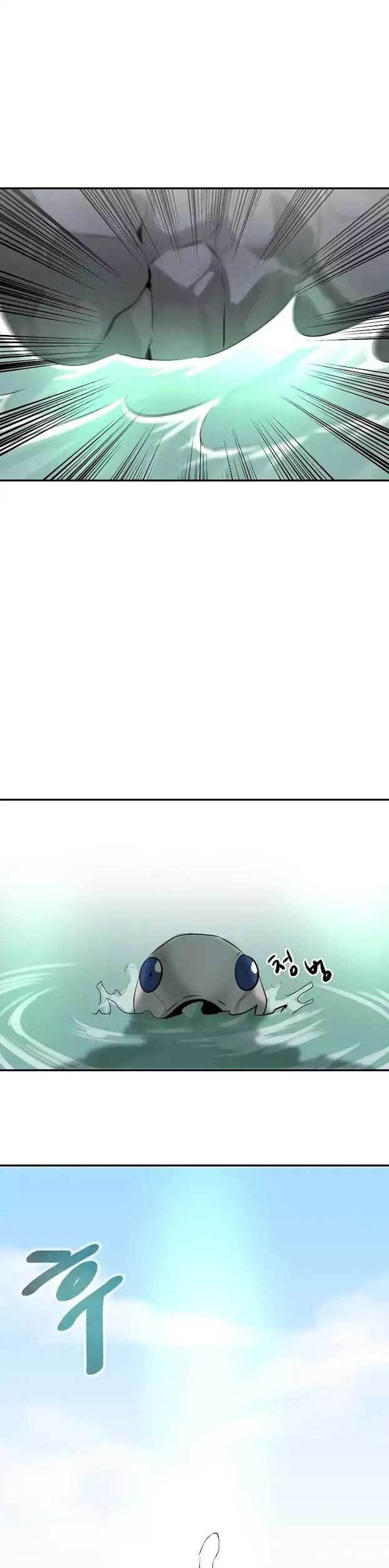 Volcanic Age Chapter 44 Gambar 44