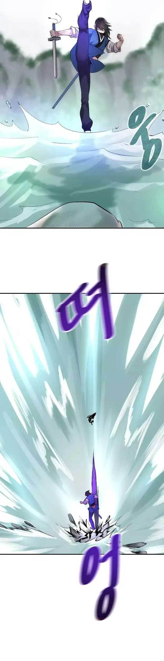 Volcanic Age Chapter 44 Gambar 45