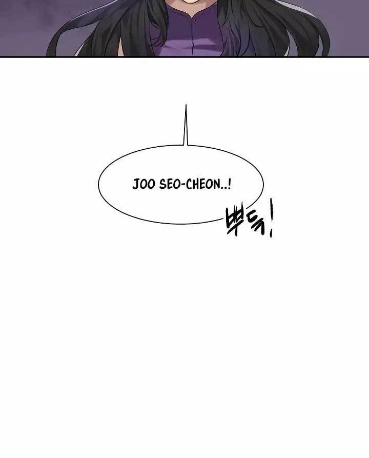 Volcanic Age Chapter 44 Gambar 15