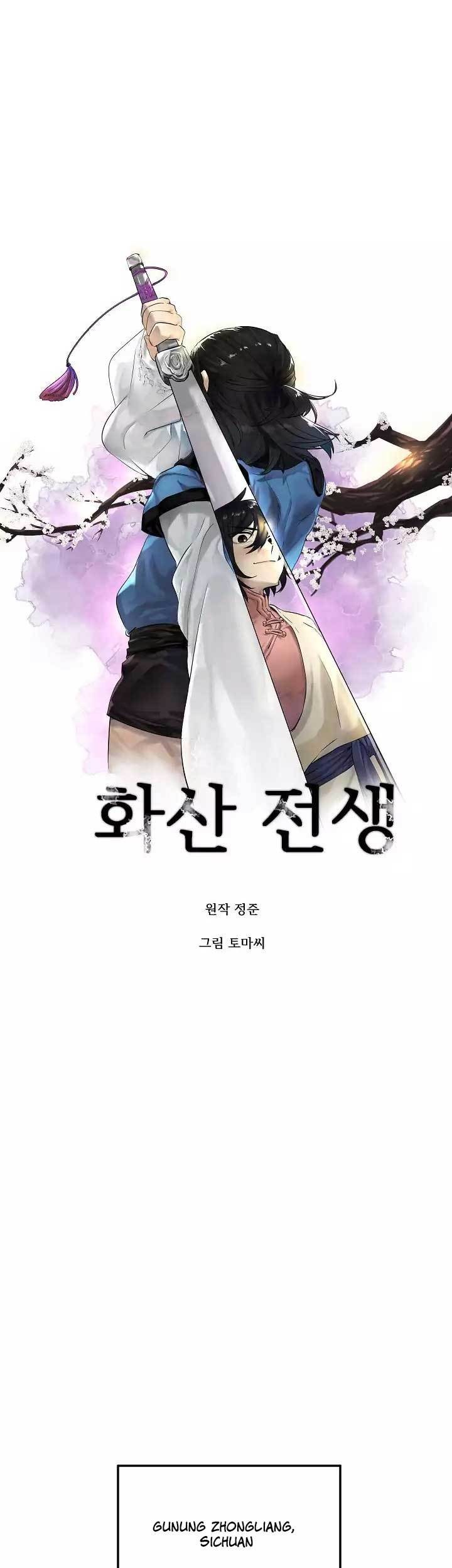 Volcanic Age Chapter 44 Gambar 16