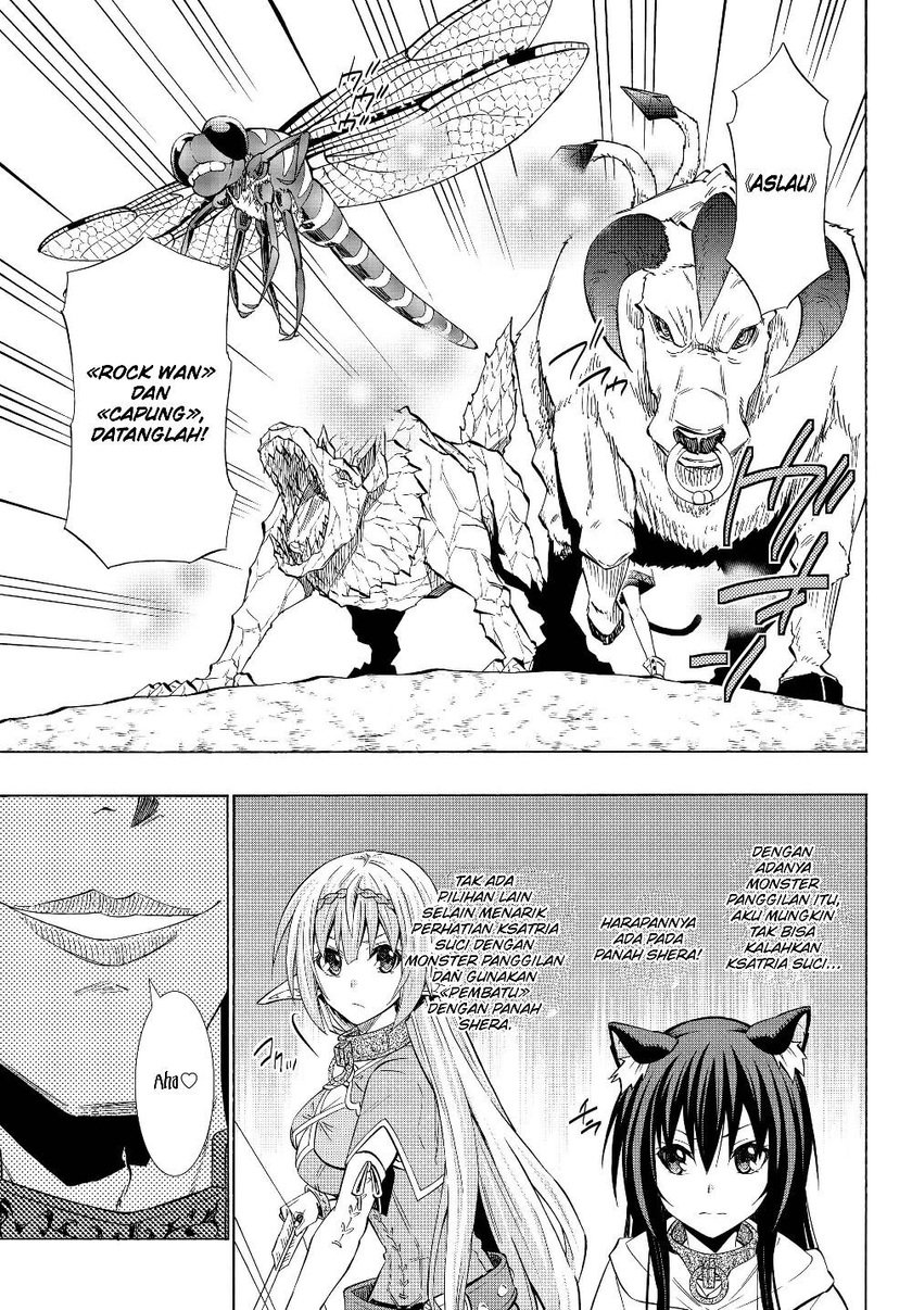 Isekai Maou to Shoukan Shoujo no Dorei Majutsu Chapter 55.2 Gambar 13