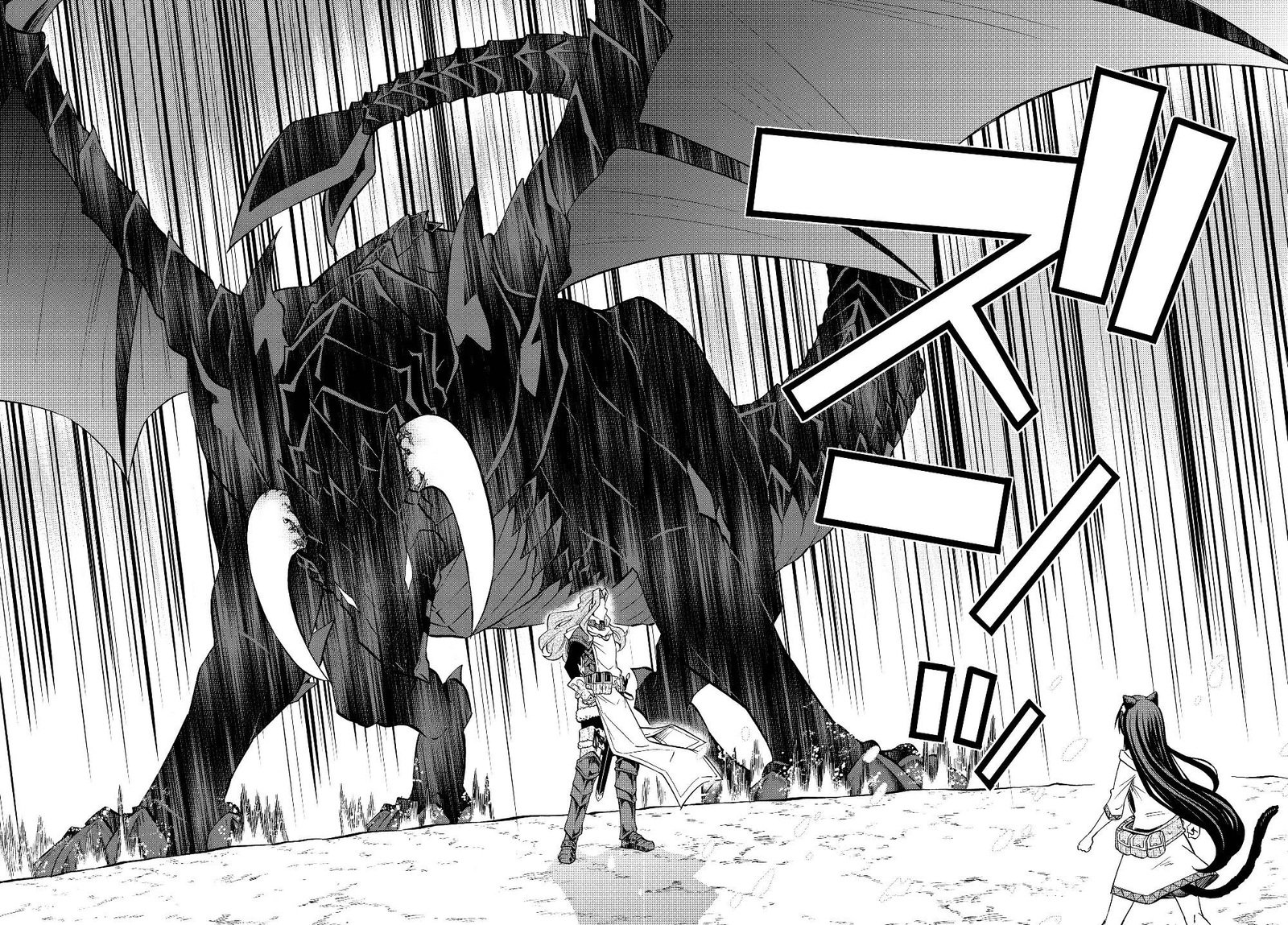 Isekai Maou to Shoukan Shoujo no Dorei Majutsu Chapter 55.2 Gambar 16