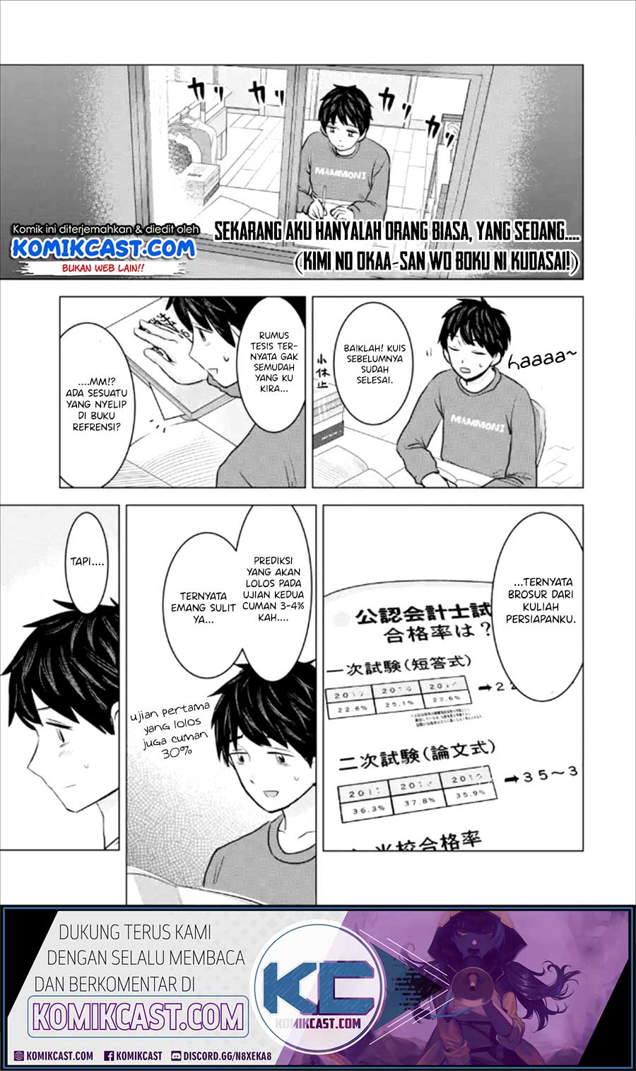 Baca Manga Kimi no Okasan o Boku Ni Kudasai! Chapter 21 Gambar 2