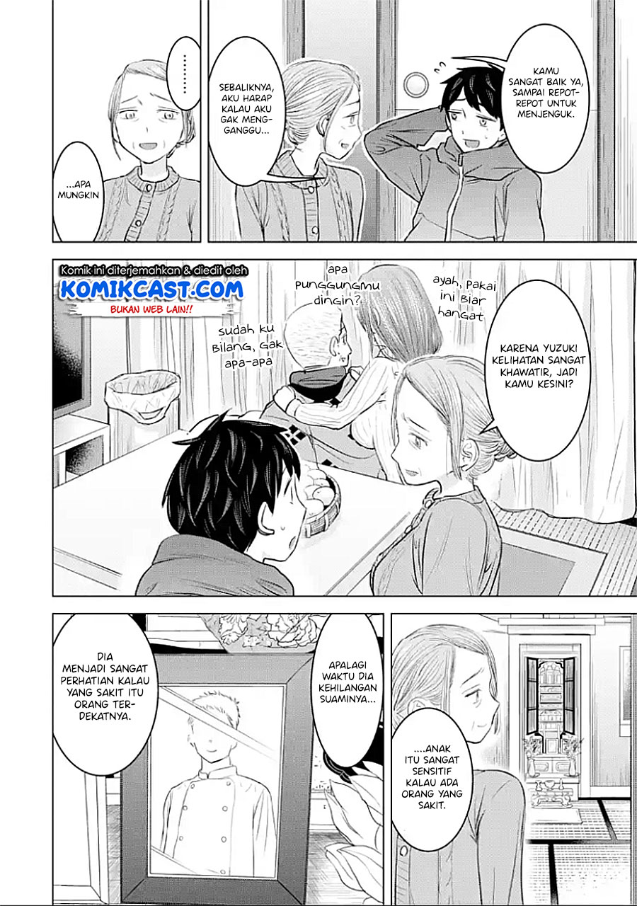 Kimi no Okasan o Boku Ni Kudasai! Chapter 20 Gambar 13