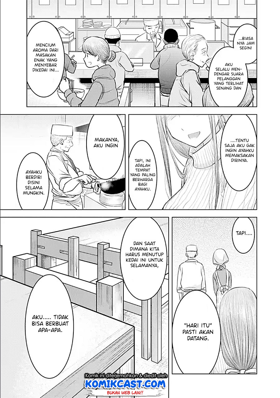 Kimi no Okasan o Boku Ni Kudasai! Chapter 20 Gambar 22