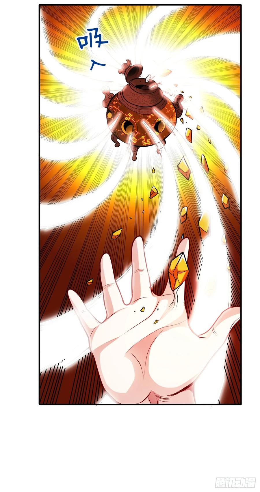 Strongest Divine Doctor Mixed City Chapter 97 Gambar 4