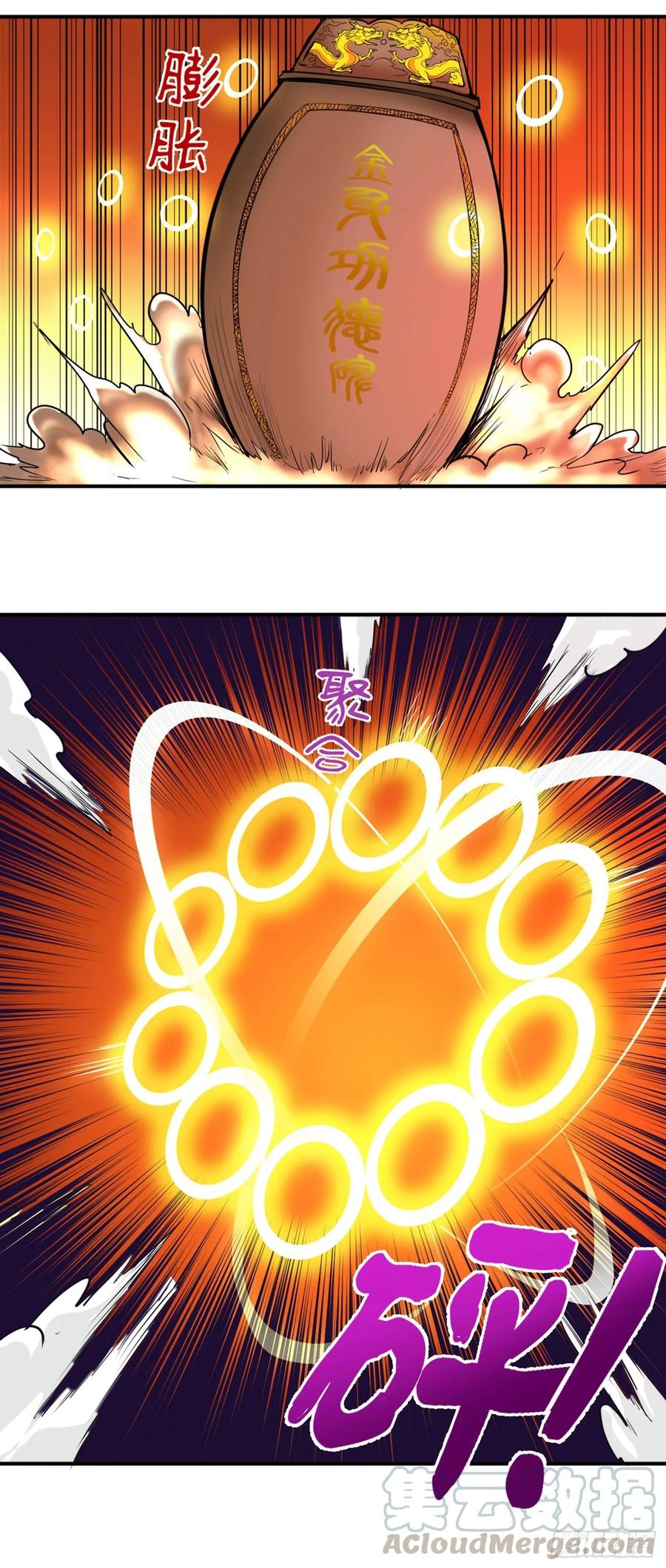 Strongest Divine Doctor Mixed City Chapter 97 Gambar 8