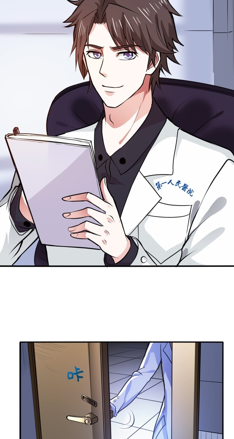 Strongest Divine Doctor Mixed City Chapter 95 Gambar 4