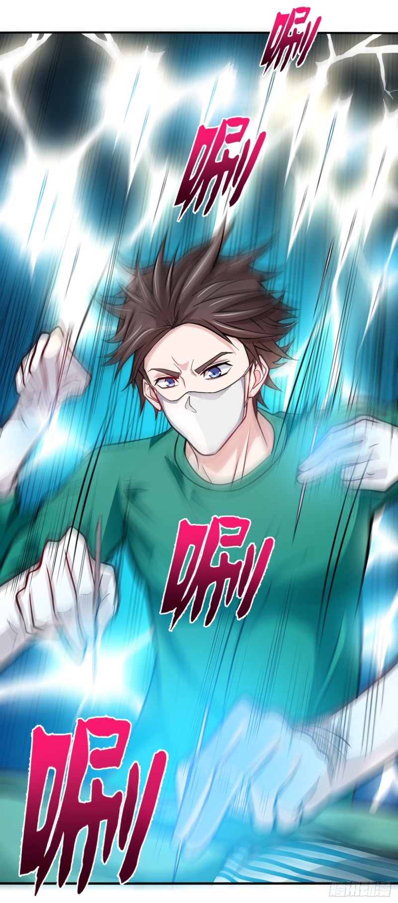 Strongest Divine Doctor Mixed City Chapter 94 Gambar 11