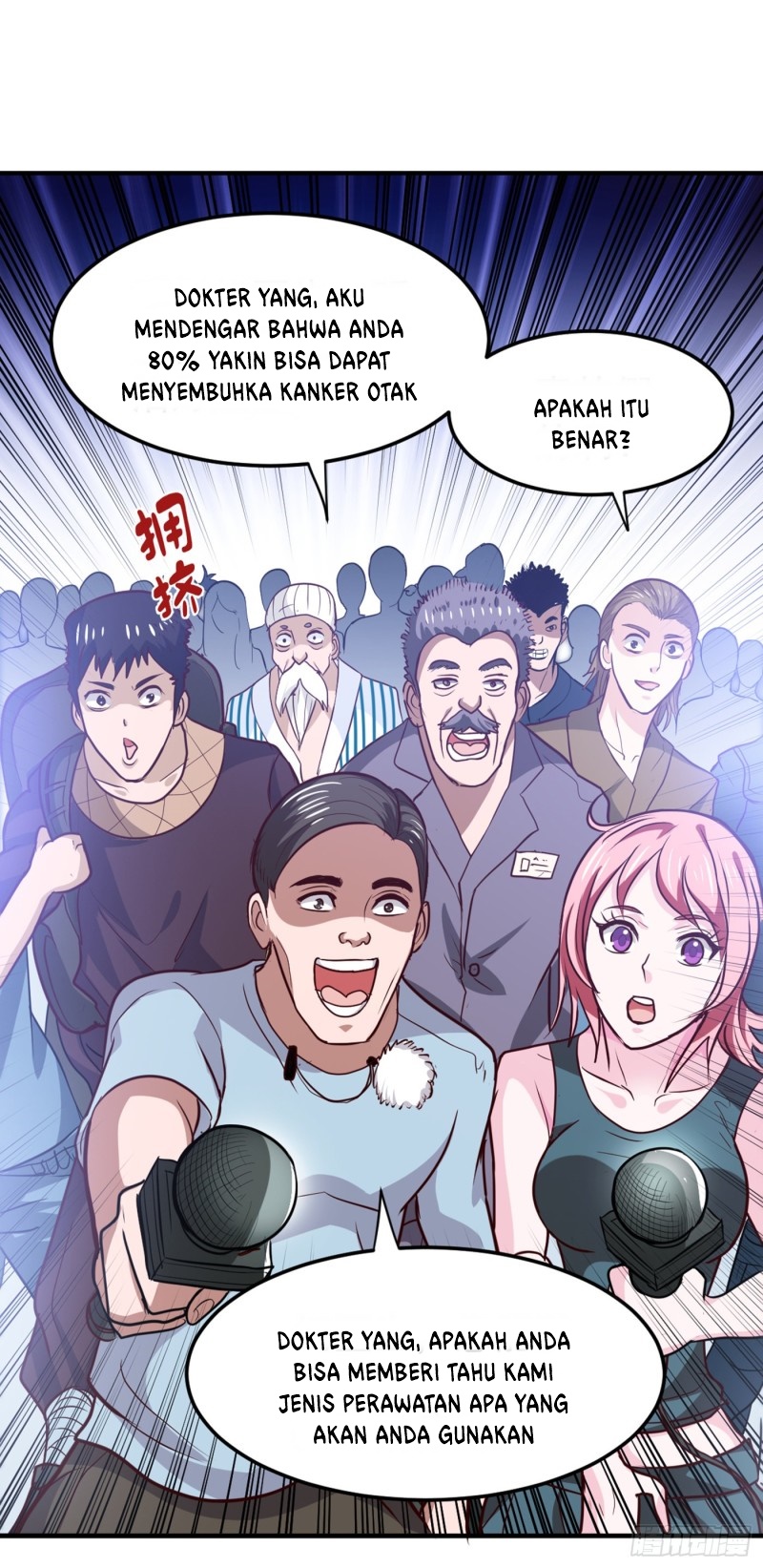 Strongest Divine Doctor Mixed City Chapter 94 Gambar 4