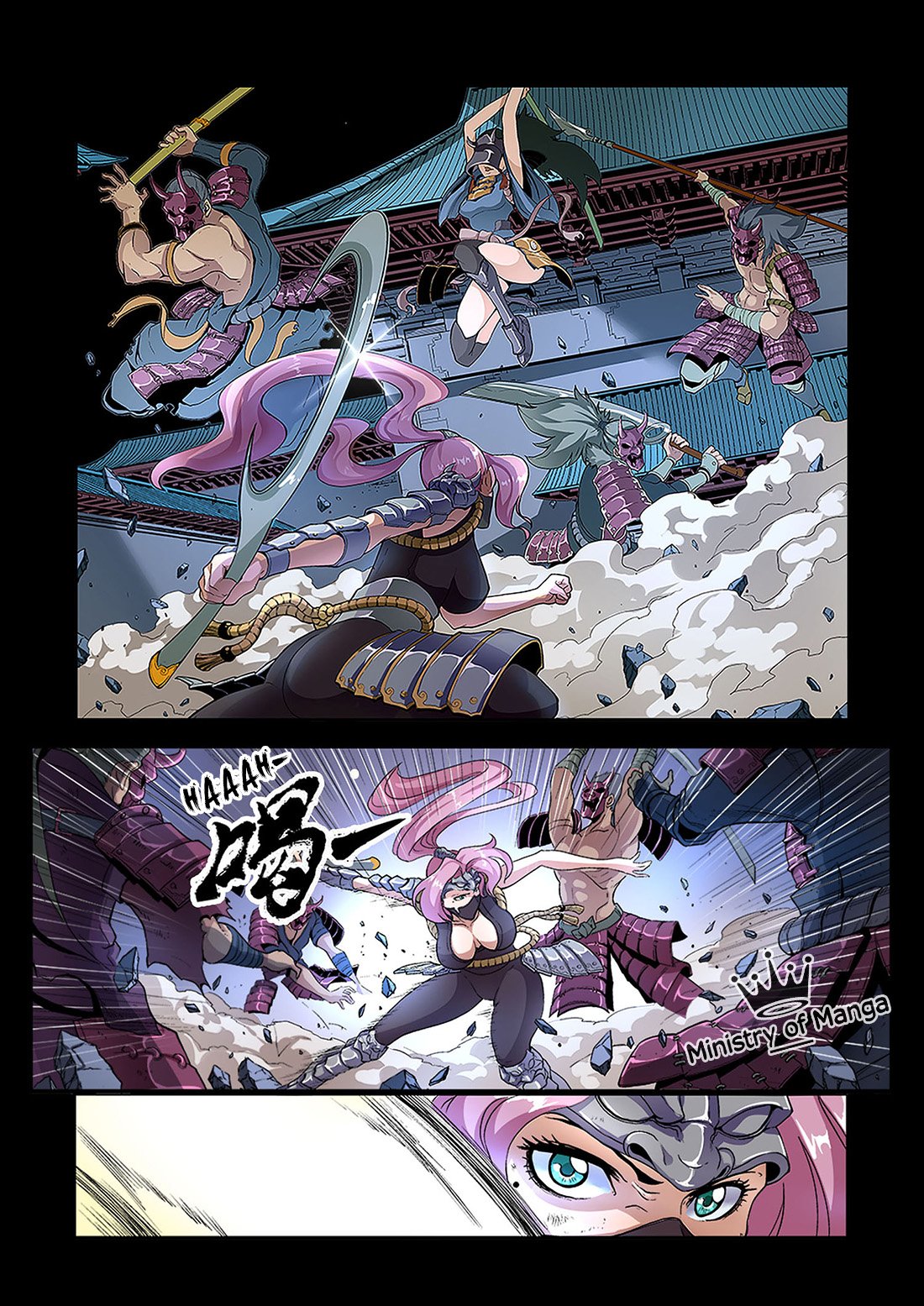 Chronicles of Ling Yang Chapter 00 Gambar 16