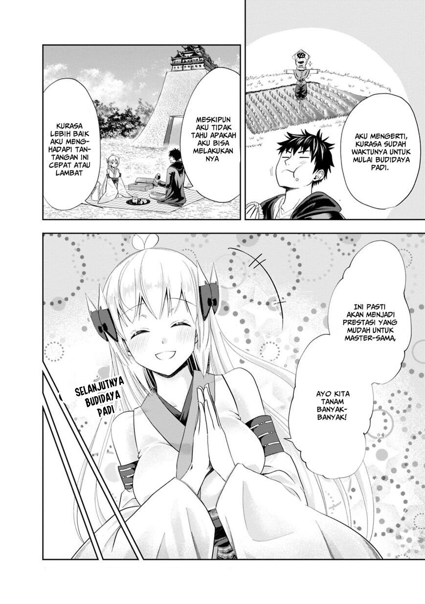 Ore No Ie Ga Maryoku Spot Datta Ken: Sundeiru Dake De Sekai Saikyou Chapter 39 Gambar 12