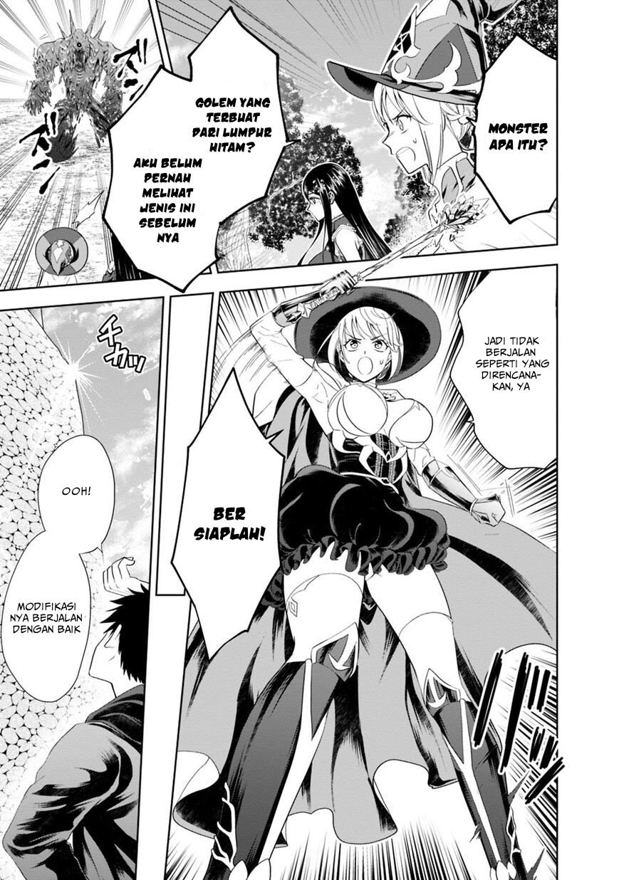 Ore No Ie Ga Maryoku Spot Datta Ken: Sundeiru Dake De Sekai Saikyou Chapter 39 Gambar 7