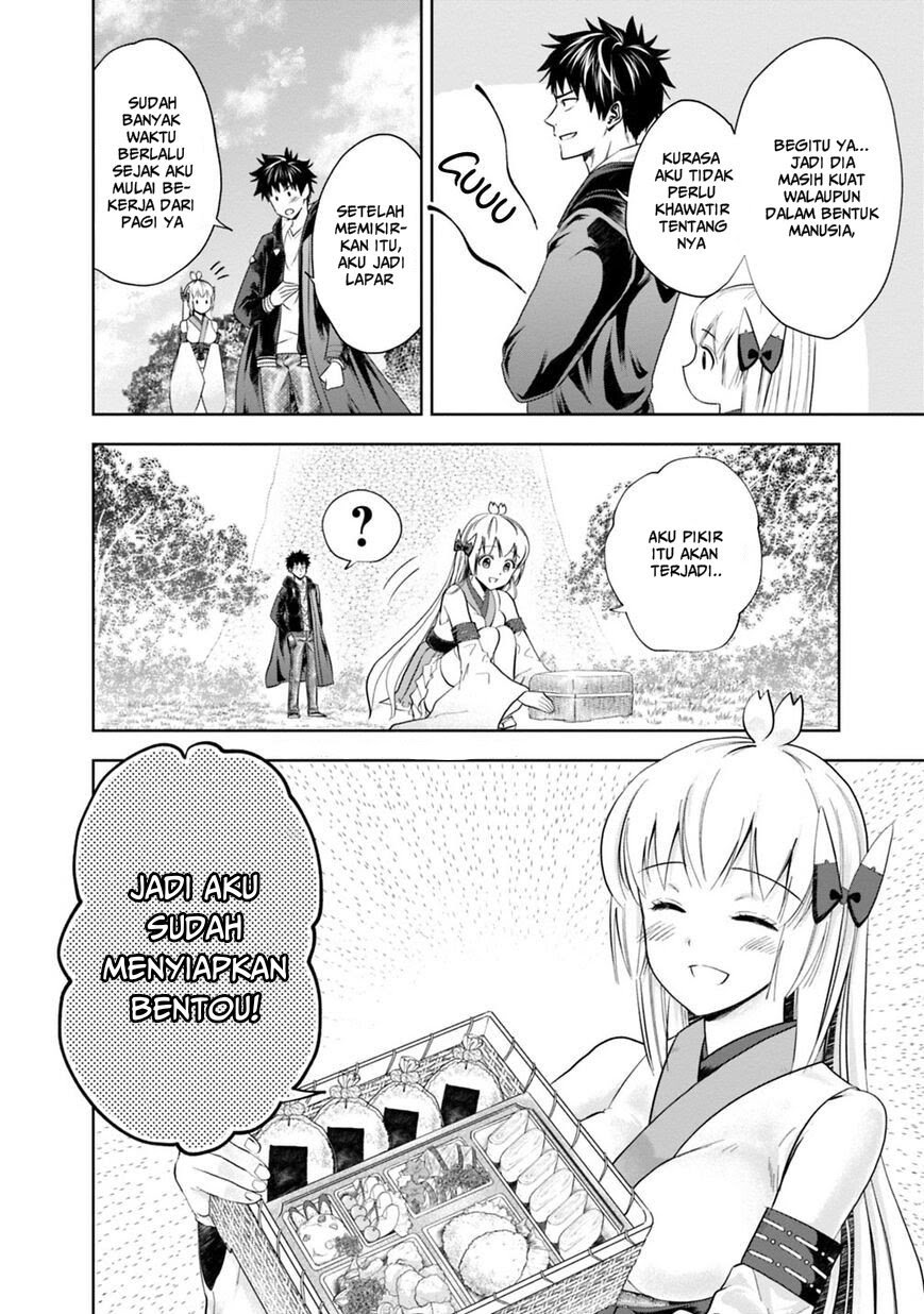 Ore No Ie Ga Maryoku Spot Datta Ken: Sundeiru Dake De Sekai Saikyou Chapter 39 Gambar 10