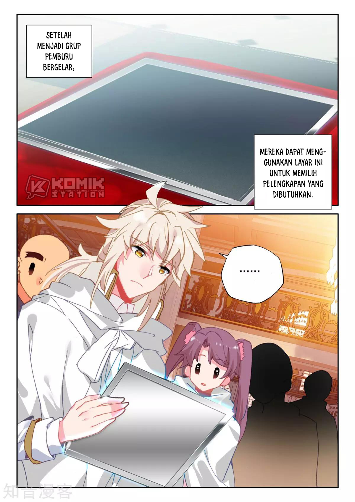 Shen Yin Wang Zuo Chapter 207 Gambar 11