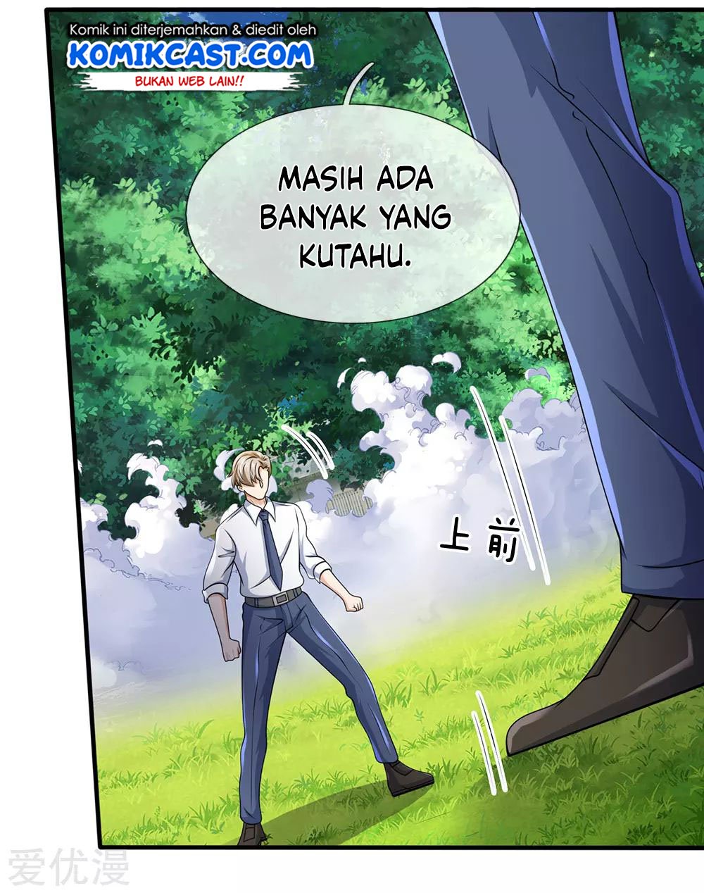 City of Heaven TimeStamp Chapter 102 Gambar 11