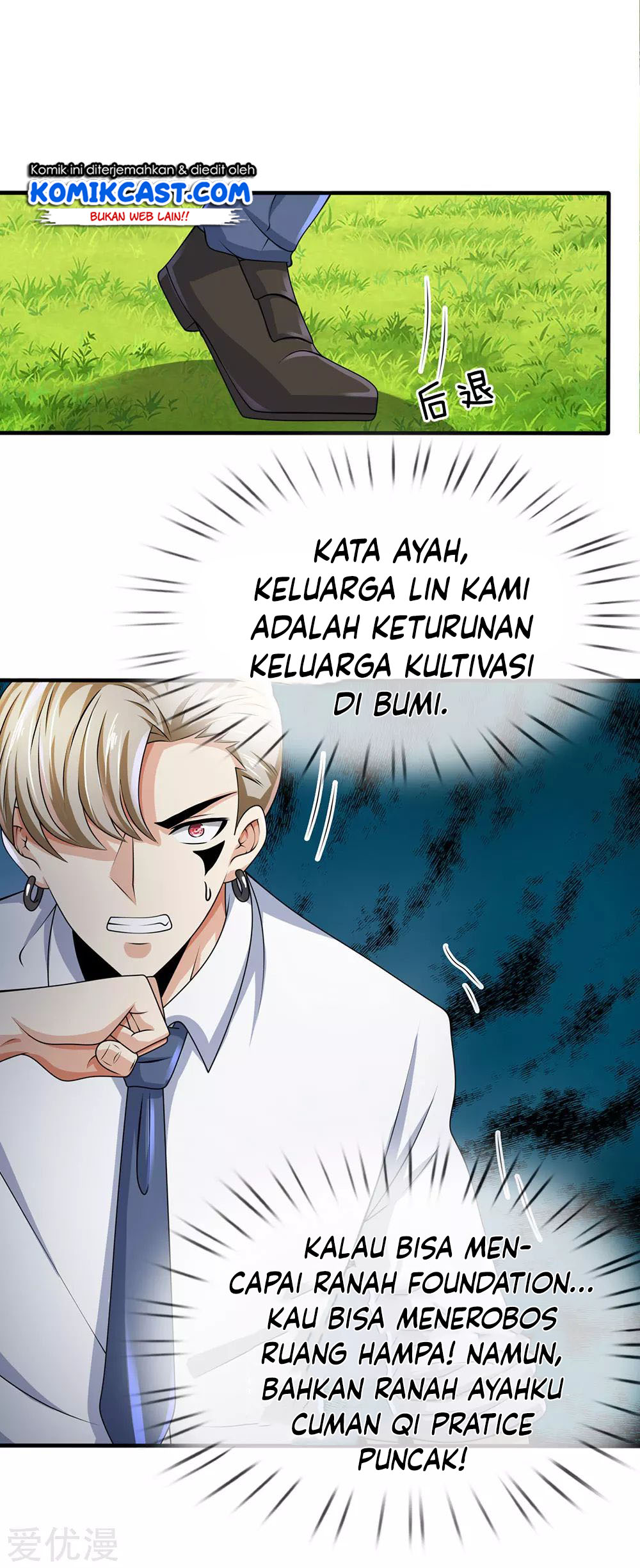 City of Heaven TimeStamp Chapter 102 Gambar 21