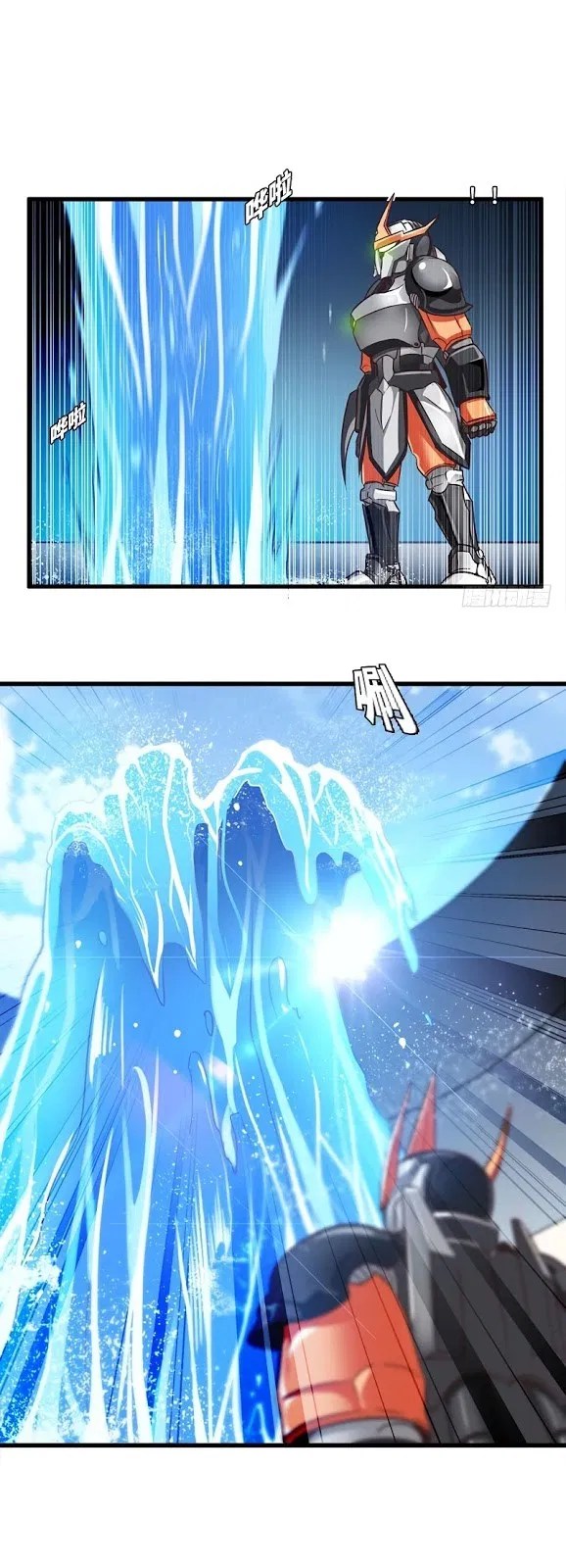 My Wife is a Demon Queen Chapter 139 Gambar 12