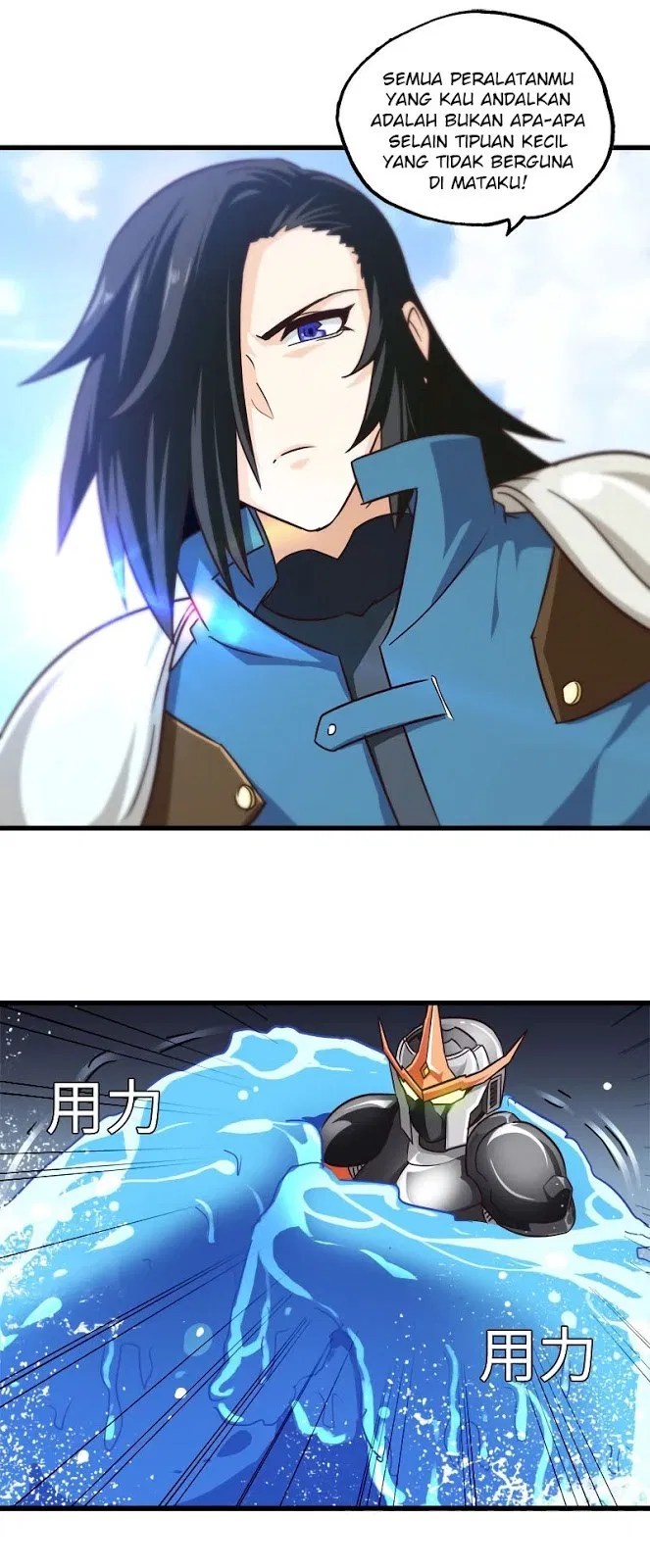 My Wife is a Demon Queen Chapter 139 Gambar 16