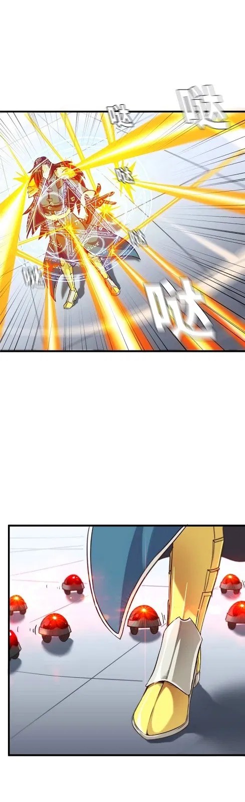 Baca Manhua My Wife is a Demon Queen Chapter 139 Gambar 2