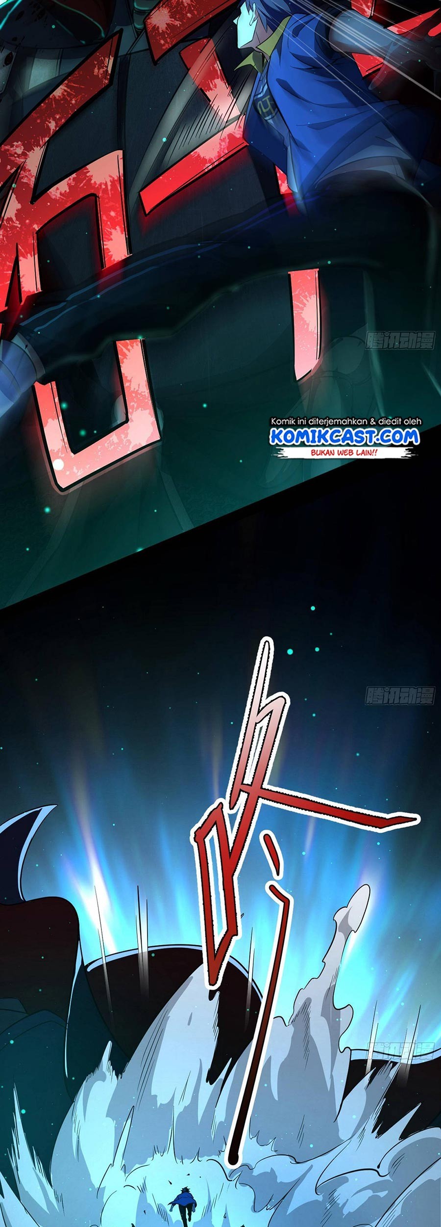 I’m An Evil God Chapter 67 Gambar 18