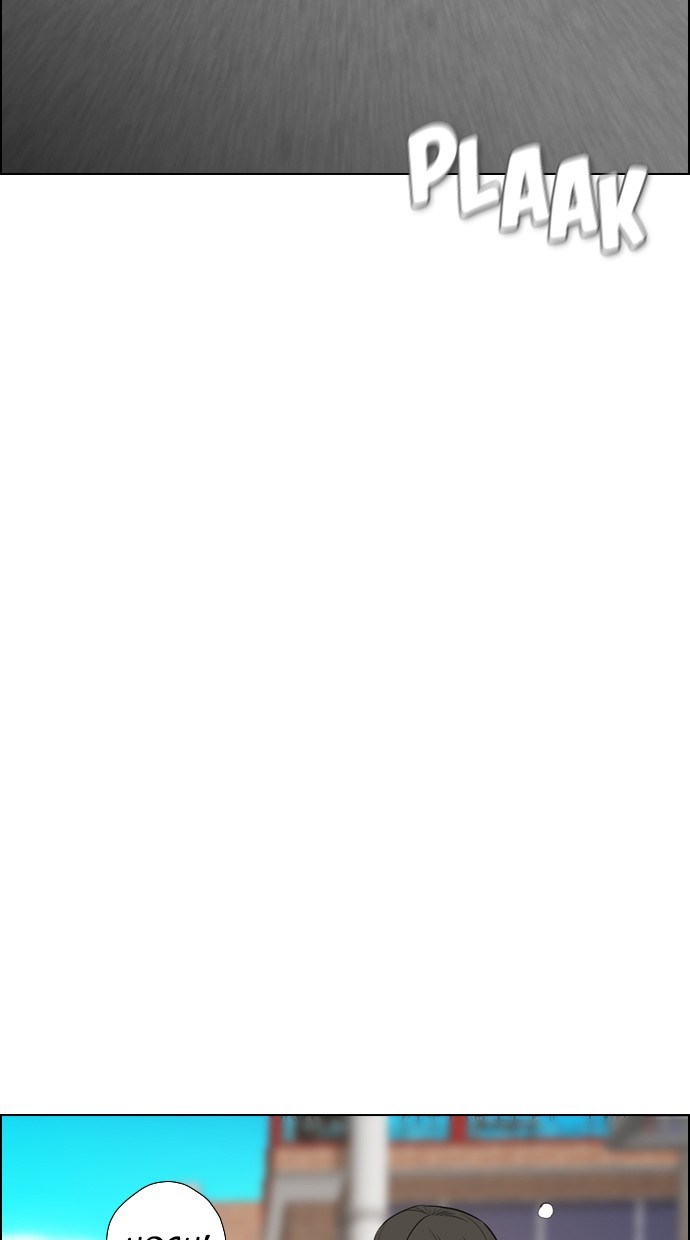 Reawaken Man Chapter 105 Gambar 12