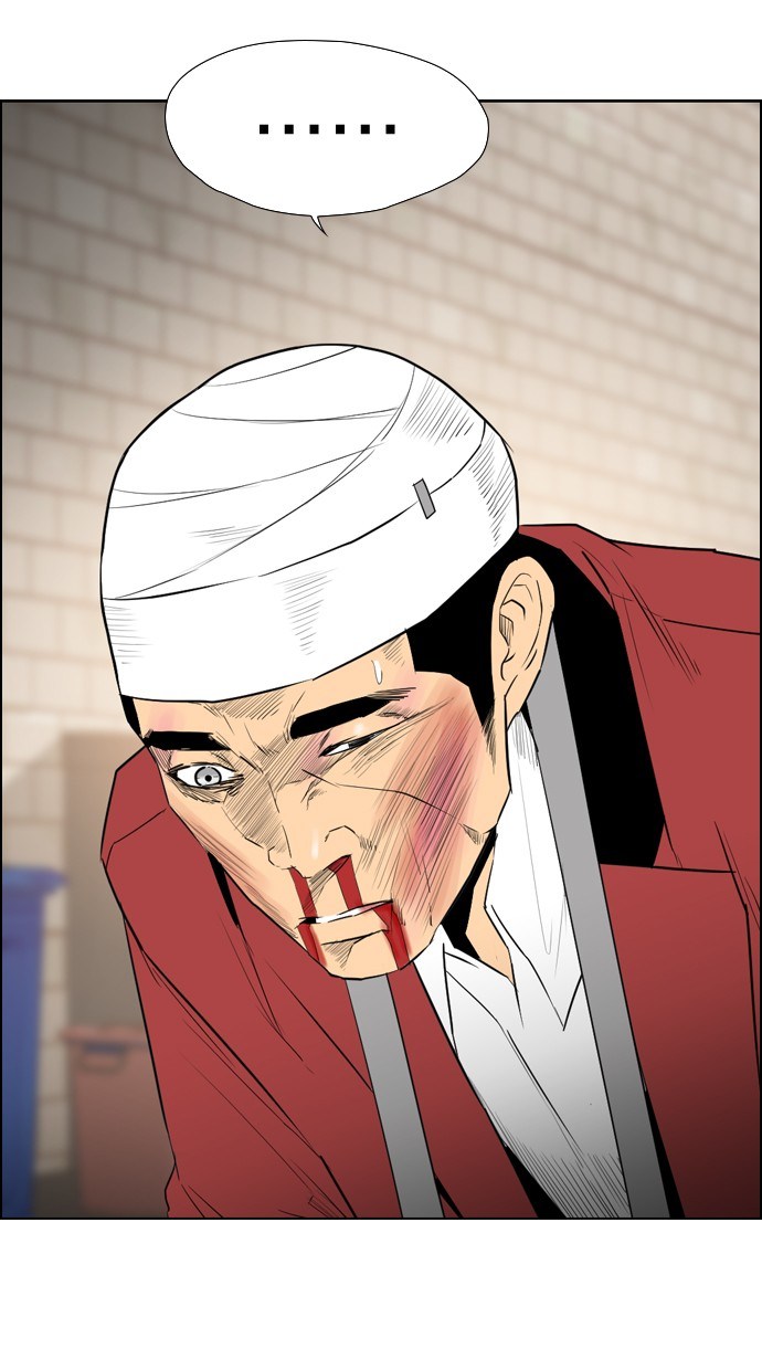 Reawaken Man Chapter 105 Gambar 14