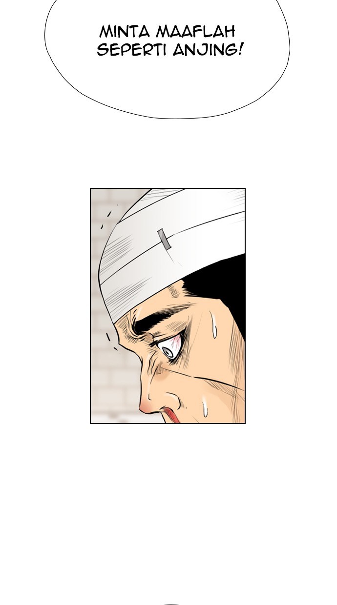 Reawaken Man Chapter 105 Gambar 3