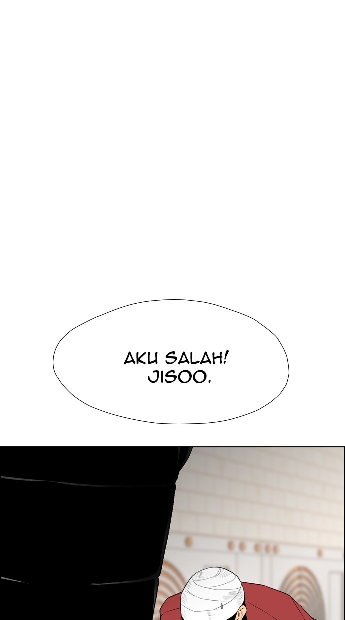 Reawaken Man Chapter 105 Gambar 5