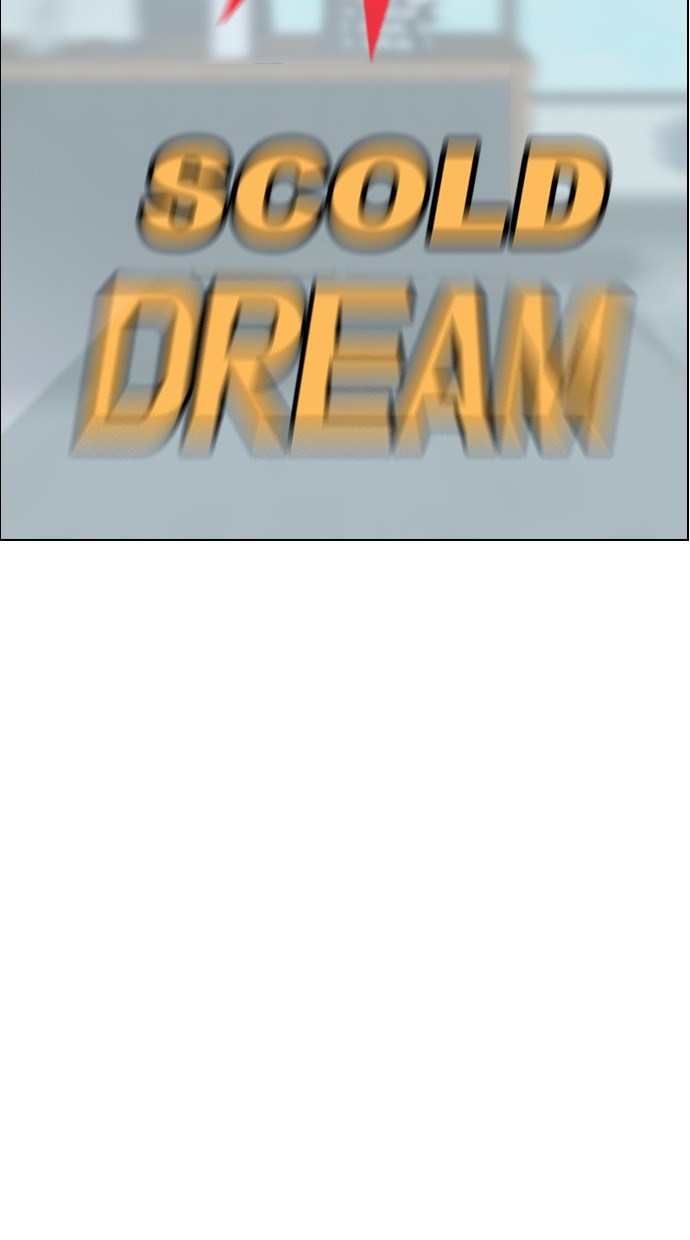 Reawaken Man Chapter 105 Gambar 81