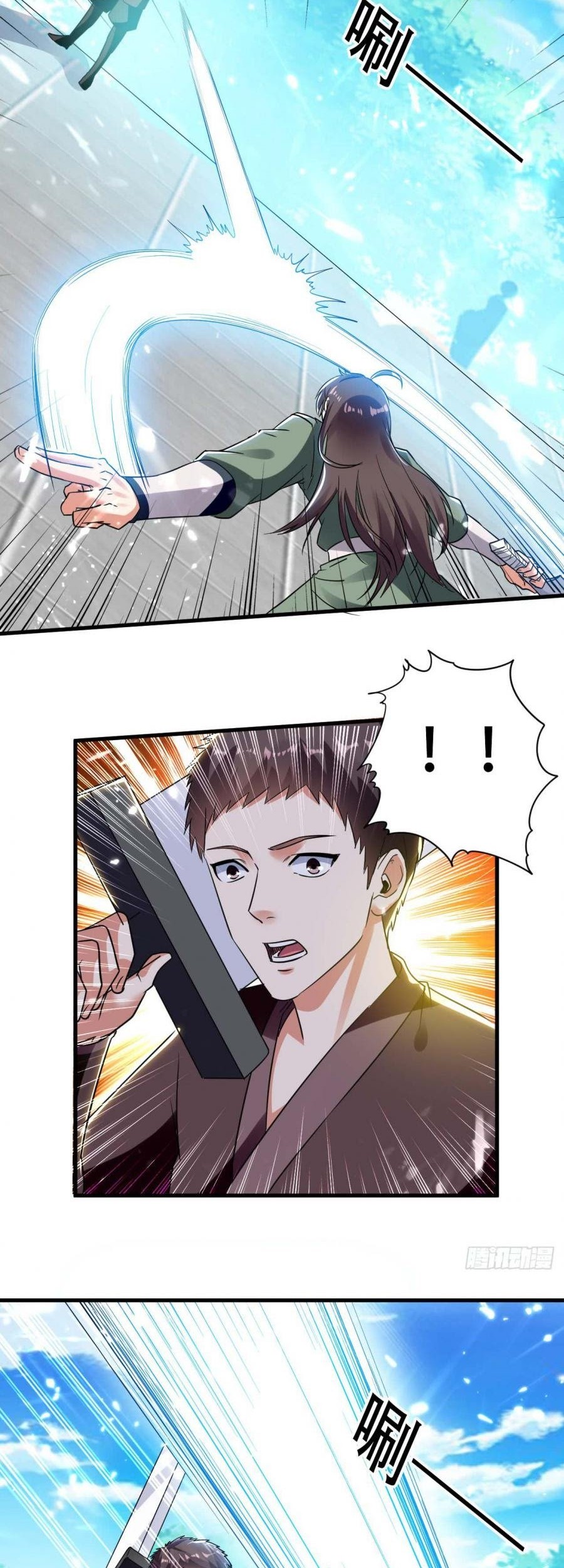 Outsider Super Son In Law Chapter 15 Gambar 6