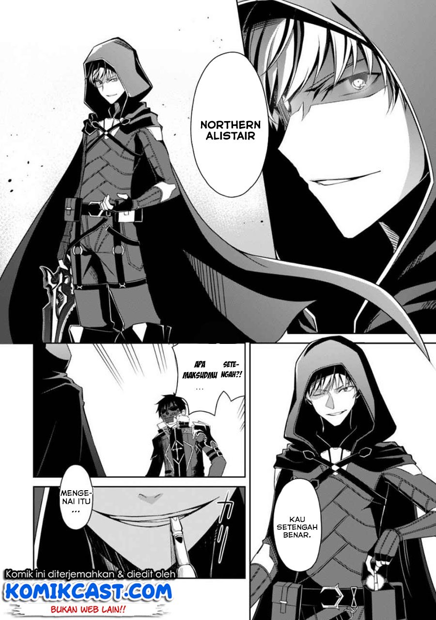 Berserk of Gluttony Chapter 28 Gambar 11