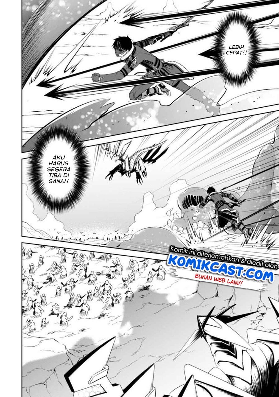 Berserk of Gluttony Chapter 28 Gambar 17