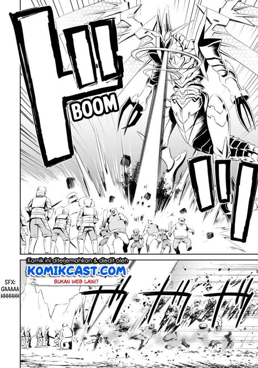 Berserk of Gluttony Chapter 28 Gambar 19