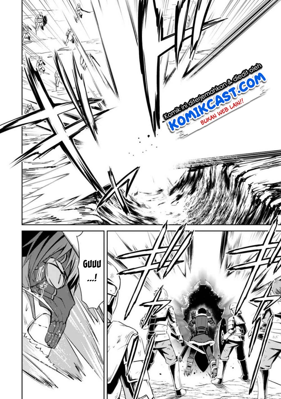 Berserk of Gluttony Chapter 28 Gambar 21