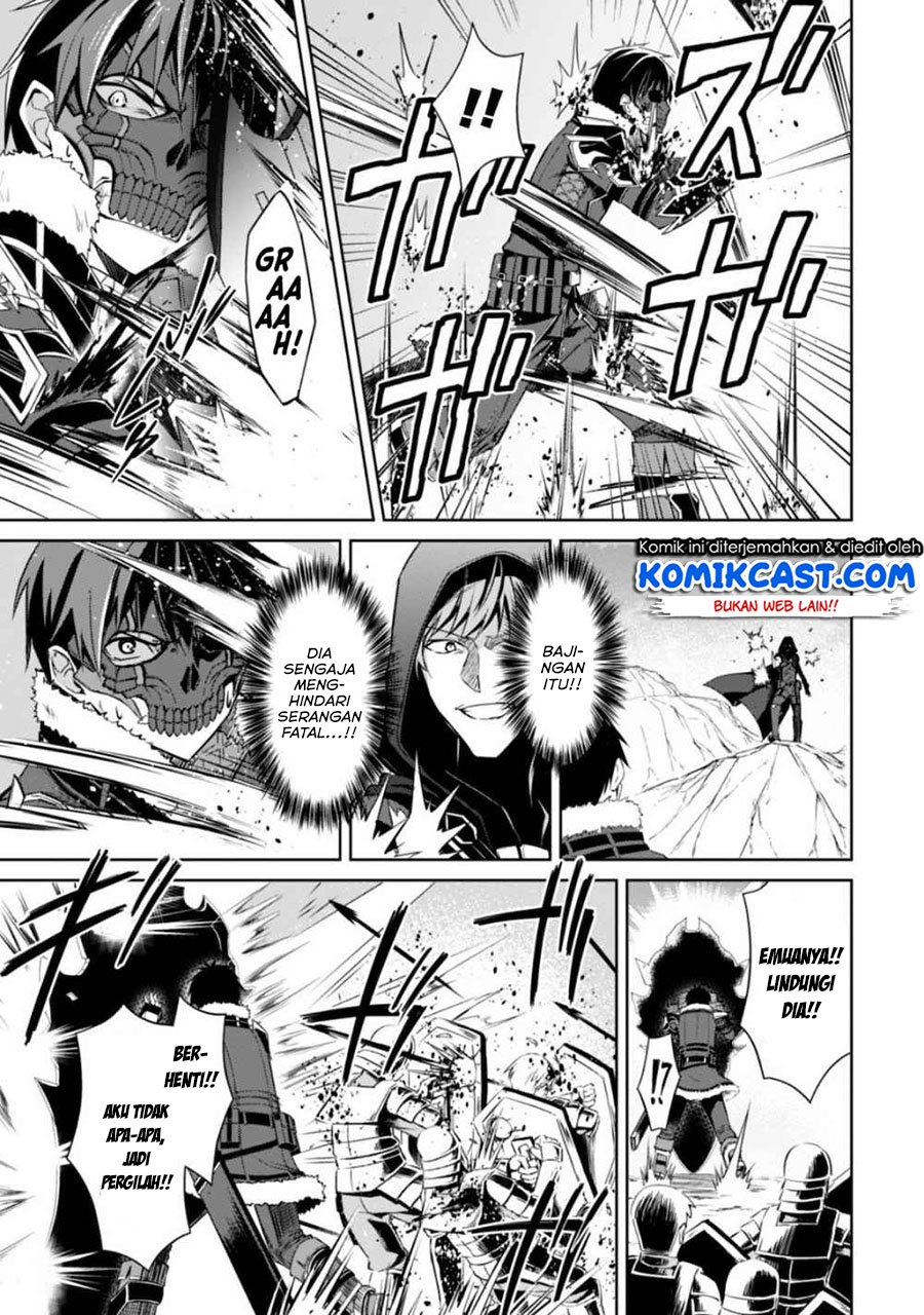 Berserk of Gluttony Chapter 28 Gambar 22
