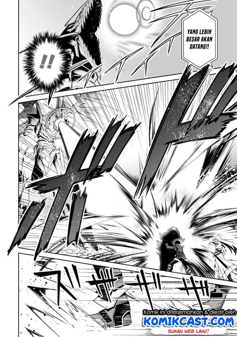 Berserk of Gluttony Chapter 28 Gambar 25