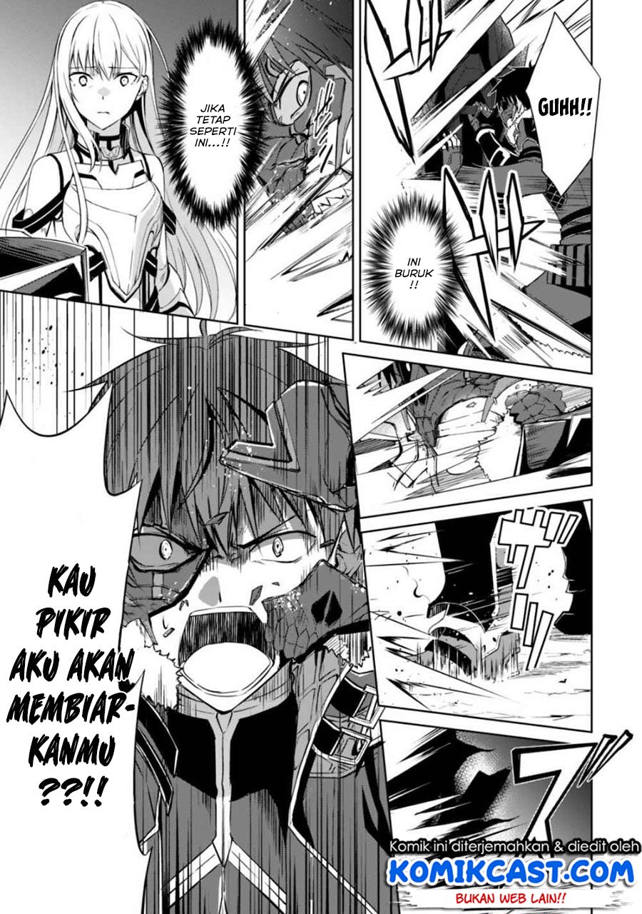 Berserk of Gluttony Chapter 28 Gambar 26