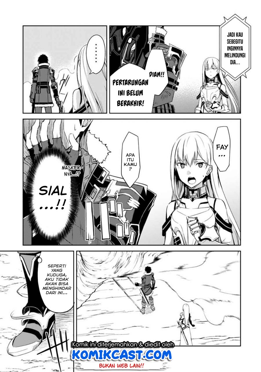 Berserk of Gluttony Chapter 28 Gambar 28