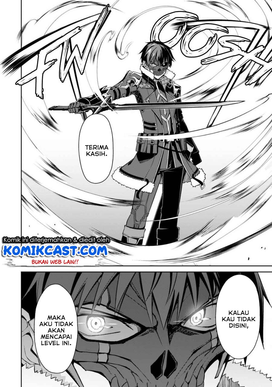 Berserk of Gluttony Chapter 28 Gambar 3