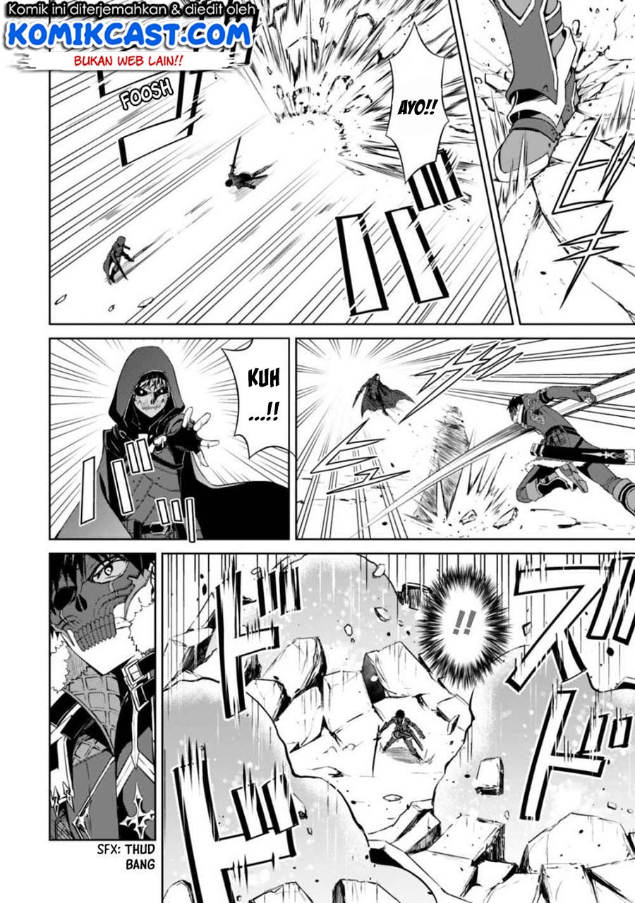 Berserk of Gluttony Chapter 28 Gambar 5