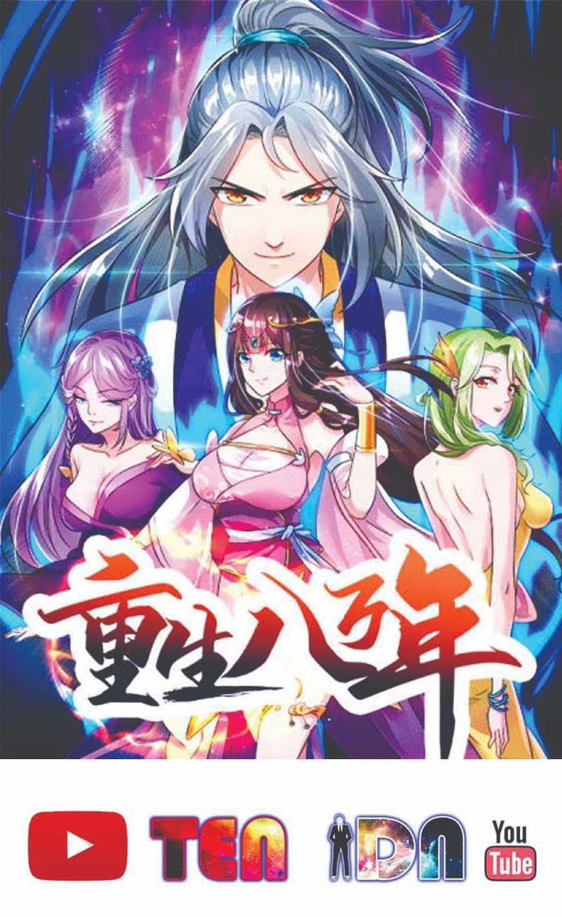 Baca Manhua Rebirth After 80.000 Years Passed Chapter 124 Gambar 2