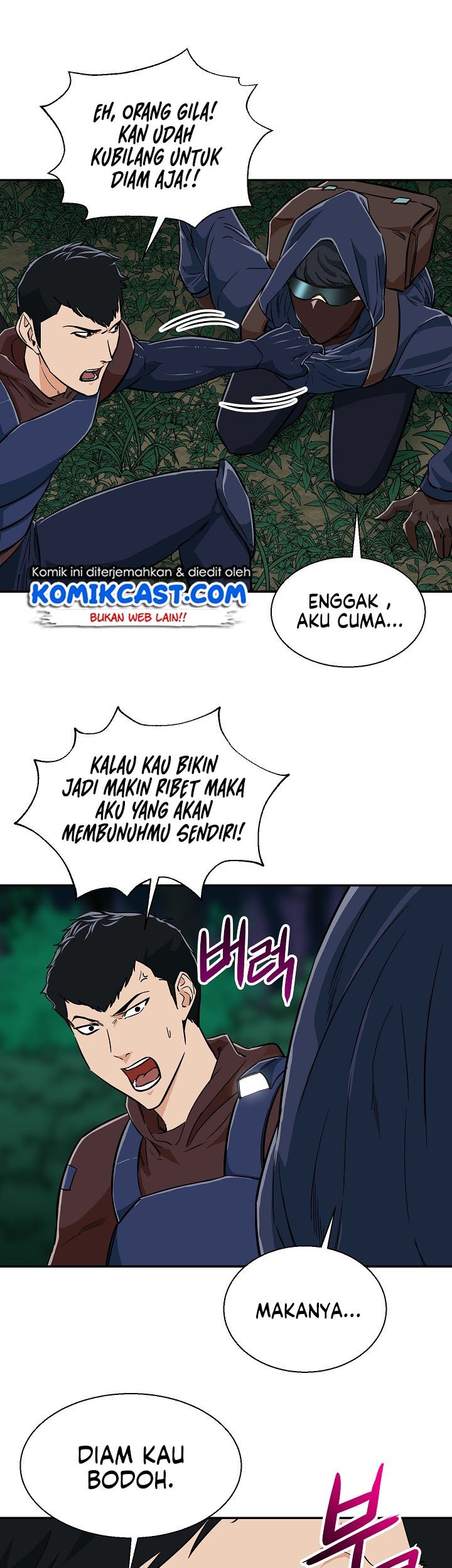 My Dad Is Too Strong Chapter 15 Gambar 8