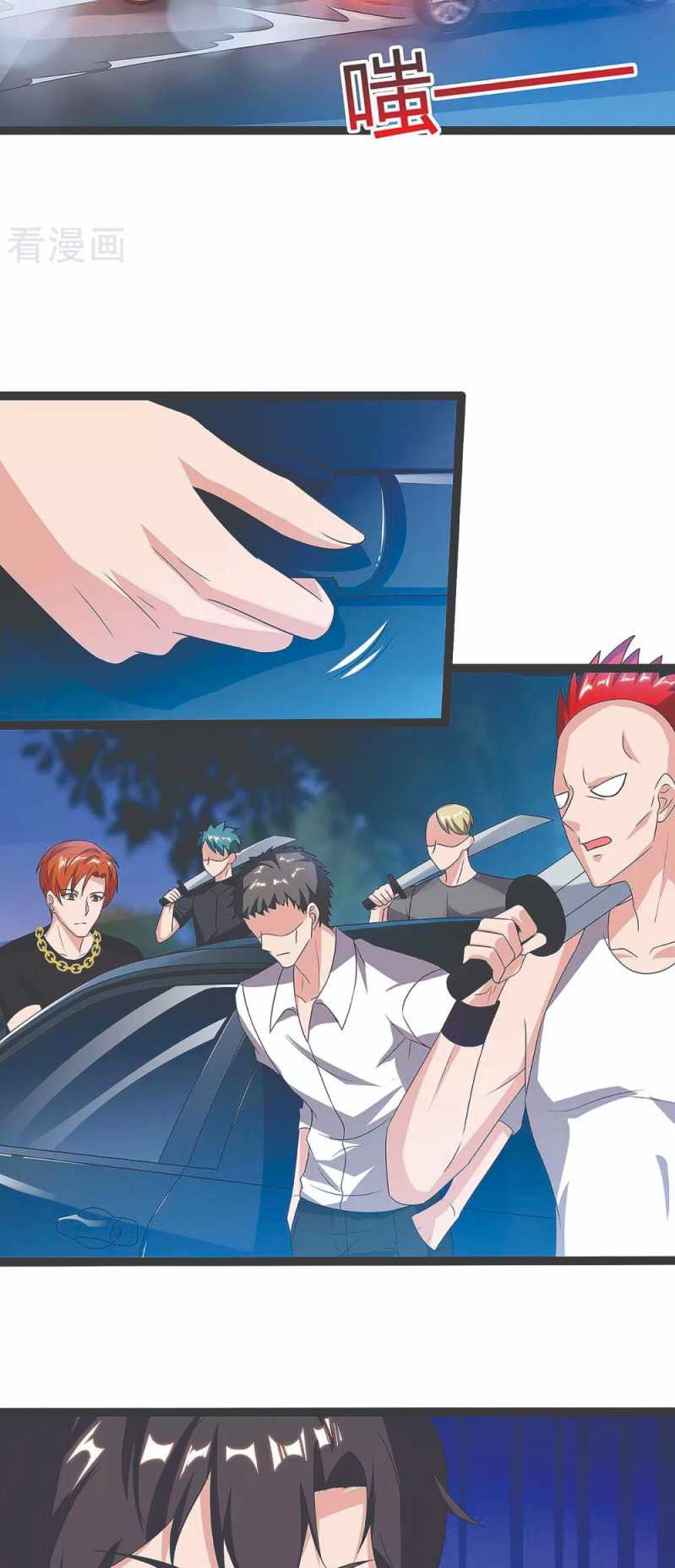 Rebirth Abandoned Less Return Chapter 113 Gambar 10